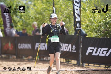 Dalat Ultra Trail 2026 - Ảnh #4857209