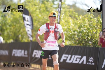 Dalat Ultra Trail 2026 - Ảnh #4774689