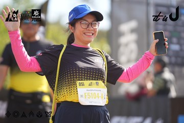 Dalat Ultra Trail 2026 - Ảnh #4833169