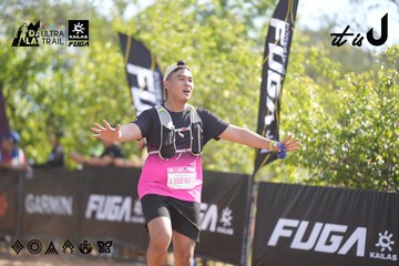 Dalat Ultra Trail 2026 - Ảnh #4835768