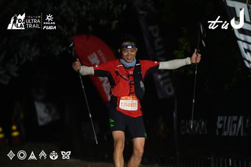 Dalat Ultra Trail 2026 - Ảnh #4764799