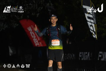 Dalat Ultra Trail 2026 - Ảnh #4766211