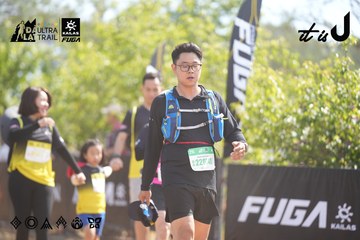 Dalat Ultra Trail 2026 - Ảnh #4837819