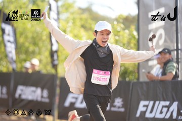 Dalat Ultra Trail 2026 - Ảnh #4770725