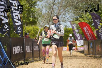 Dalat Ultra Trail 2026 - Ảnh #4728405