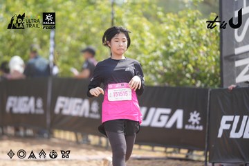 Dalat Ultra Trail 2026 - Ảnh #4857992
