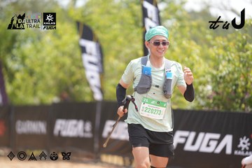 Dalat Ultra Trail 2026 - Ảnh #4861812