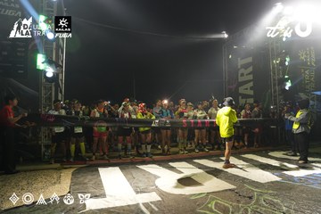 Dalat Ultra Trail 2026 - Ảnh #4862172