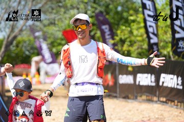 Dalat Ultra Trail 2026 - Ảnh #4728378