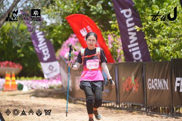 Dalat Ultra Trail 2026 - Ảnh #4870875
