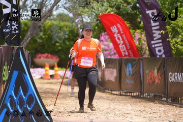 Dalat Ultra Trail 2026 - Ảnh #4869982