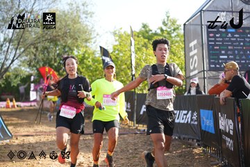Dalat Ultra Trail 2026 - Ảnh #4767893