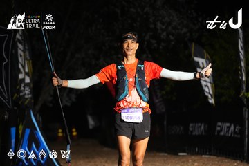 Dalat Ultra Trail 2026 - Ảnh #4766439