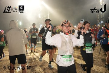 Dalat Ultra Trail 2026 - Ảnh #4862209