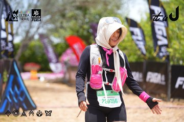 Dalat Ultra Trail 2026 - Ảnh #4870983