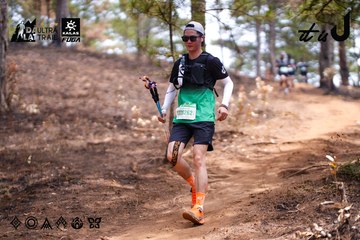 Dalat Ultra Trail 2026 - Ảnh #4855428