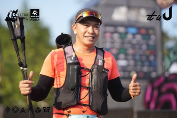 Dalat Ultra Trail 2026 - Ảnh #4732017