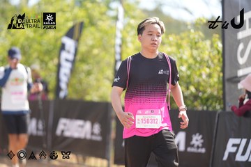 Dalat Ultra Trail 2026 - Ảnh #4837589