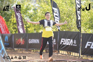 Dalat Ultra Trail 2026 - Ảnh #4770167