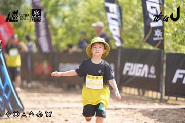 Dalat Ultra Trail 2026 - Ảnh #4856616