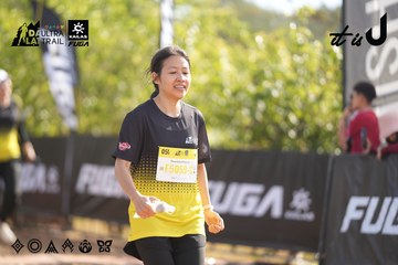 Dalat Ultra Trail 2026 - Ảnh #4772134