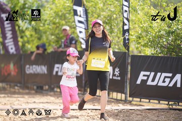 Dalat Ultra Trail 2026 - Ảnh #4856590