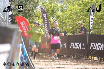 Dalat Ultra Trail 2026 - Ảnh #4837832