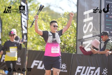 Dalat Ultra Trail 2026 - Ảnh #4835884