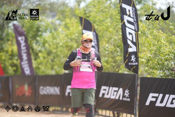 Dalat Ultra Trail 2026 - Ảnh #4861008