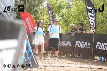 Dalat Ultra Trail 2026 - Ảnh #4835953