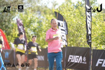 Dalat Ultra Trail 2026 - Ảnh #4771035