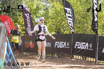 Dalat Ultra Trail 2026 - Ảnh #4770981