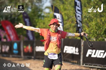 Dalat Ultra Trail 2026 - Ảnh #4731978