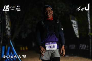 Dalat Ultra Trail 2026 - Ảnh #4766195