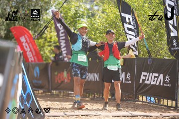Dalat Ultra Trail 2026 - Ảnh #4837039