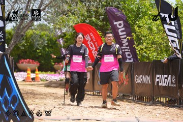 Dalat Ultra Trail 2026 - Ảnh #4869779