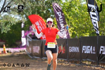 Dalat Ultra Trail 2026 - Ảnh #4769465