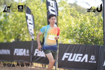 Dalat Ultra Trail 2026 - Ảnh #4770356