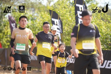 Dalat Ultra Trail 2026 - Ảnh #4835652