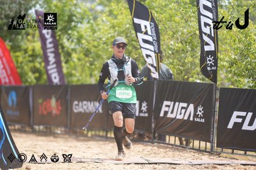 Dalat Ultra Trail 2026 - Ảnh #4861005