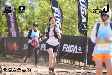 Dalat Ultra Trail 2026 - Ảnh #4828382