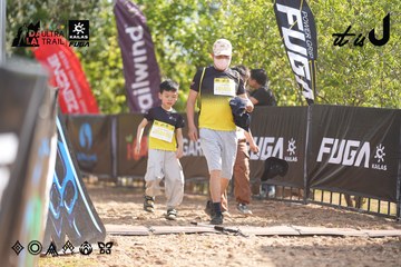 Dalat Ultra Trail 2026 - Ảnh #4833056