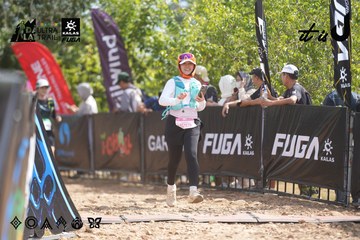 Dalat Ultra Trail 2026 - Ảnh #4857201