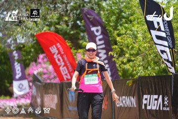 Dalat Ultra Trail 2026 - Ảnh #4870429