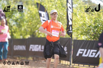 Dalat Ultra Trail 2026 - Ảnh #4771028