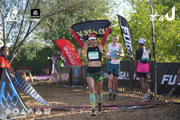 Dalat Ultra Trail 2026 - Ảnh #4766953