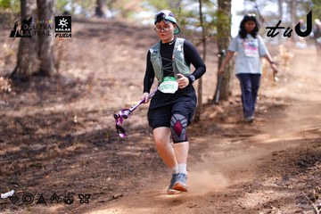 Dalat Ultra Trail 2026 - Ảnh #4854761