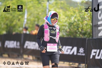 Dalat Ultra Trail 2026 - Ảnh #4859532