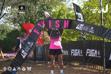 Dalat Ultra Trail 2026 - Ảnh #4766963