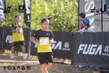 Dalat Ultra Trail 2026 - Ảnh #4770609